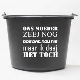 ons moeder zeej nog ALG12