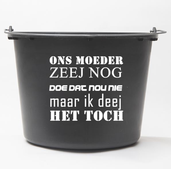 ons moeder zeej nog ALG12
