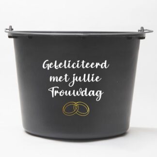 Gefeliciteerd Trouwdag GF33