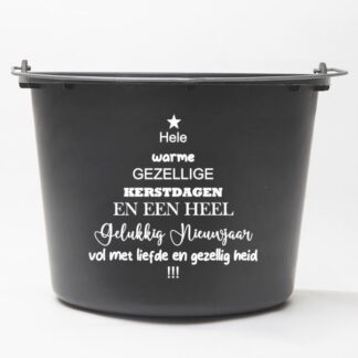 Kerstboom (Tekst)